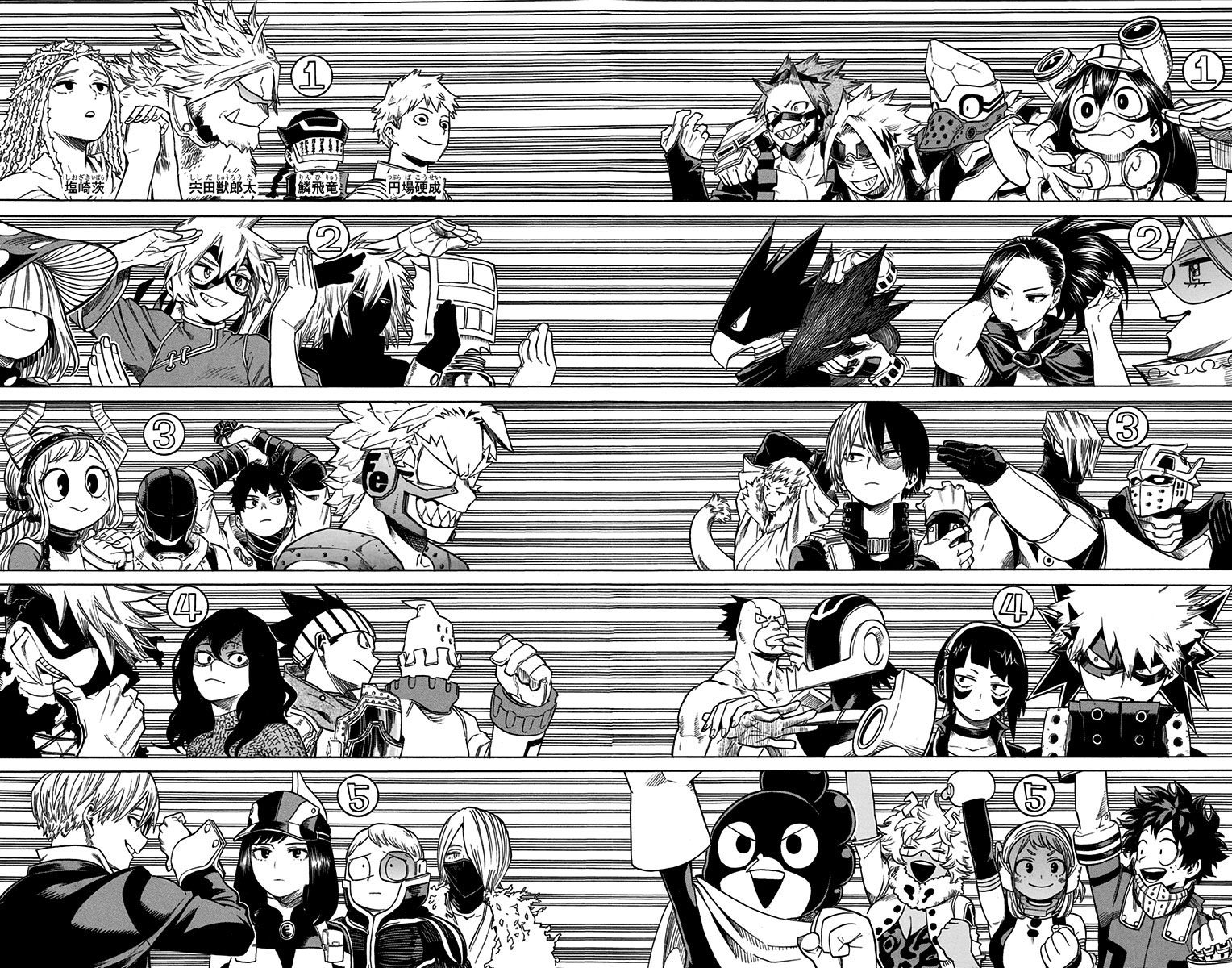 Did You Know Class 1A Could Do This? - f0lz9p1