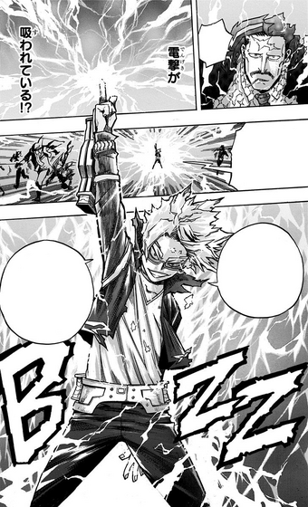 Chapter 263 My Hero Academia Wiki Fandom