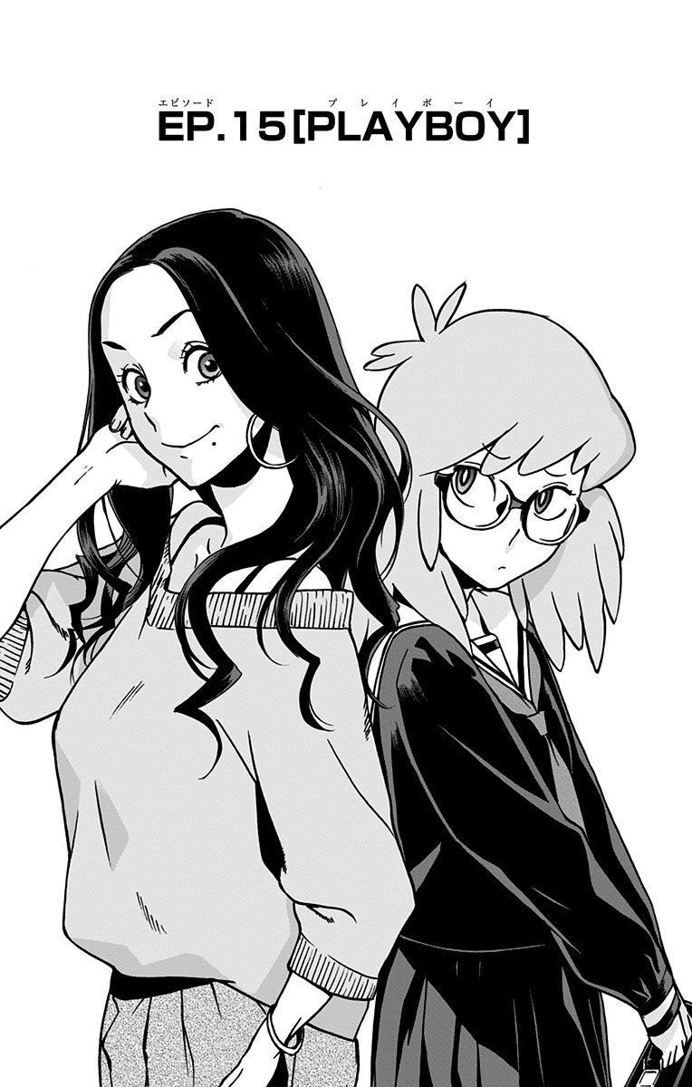 My Hero Academia Tome 15