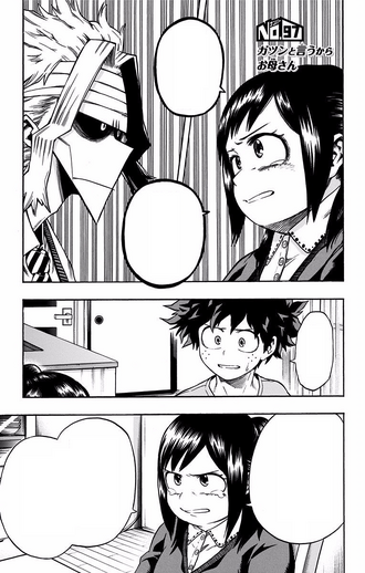 File:Chapter 97.png