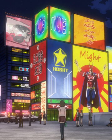 Esuha City My Hero Academia Wiki Fandom