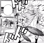 Hawks knocks out Teruo
