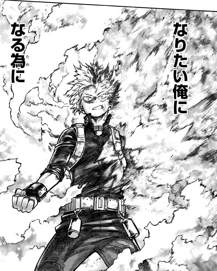 Half Cold Half Hot My Hero Academia Wiki Fandom