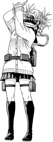 Himiko Toga | Boku no Hero Academia Wiki | FANDOM powered by Wikia