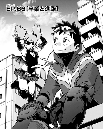 Chapter 66 Vigilantes My Hero Academia Wiki Fandom
