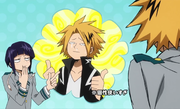 Kyouka Haha Denki