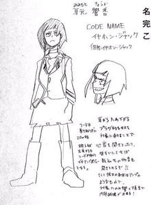 Boku No Hero Academia Lore Kyoka Jiro Videos Fandom Induced Info