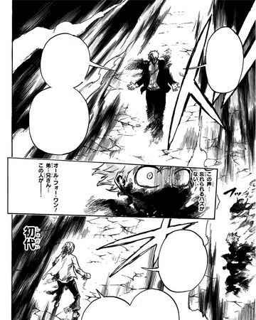Chapter 193 My Hero Academia Wiki Fandom