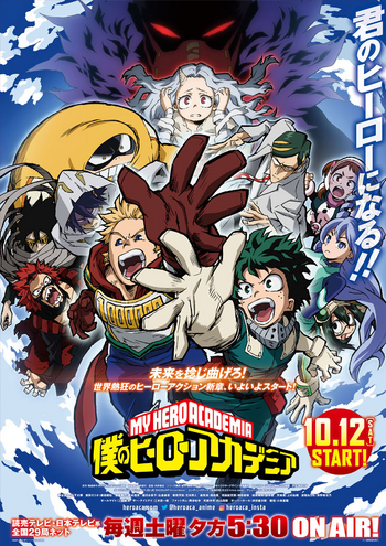 Boku No Hero Academia Season 4 Cover Anime Wallpapers