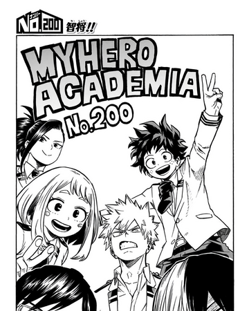 Chapter 200 My Hero Academia Wiki Fandom