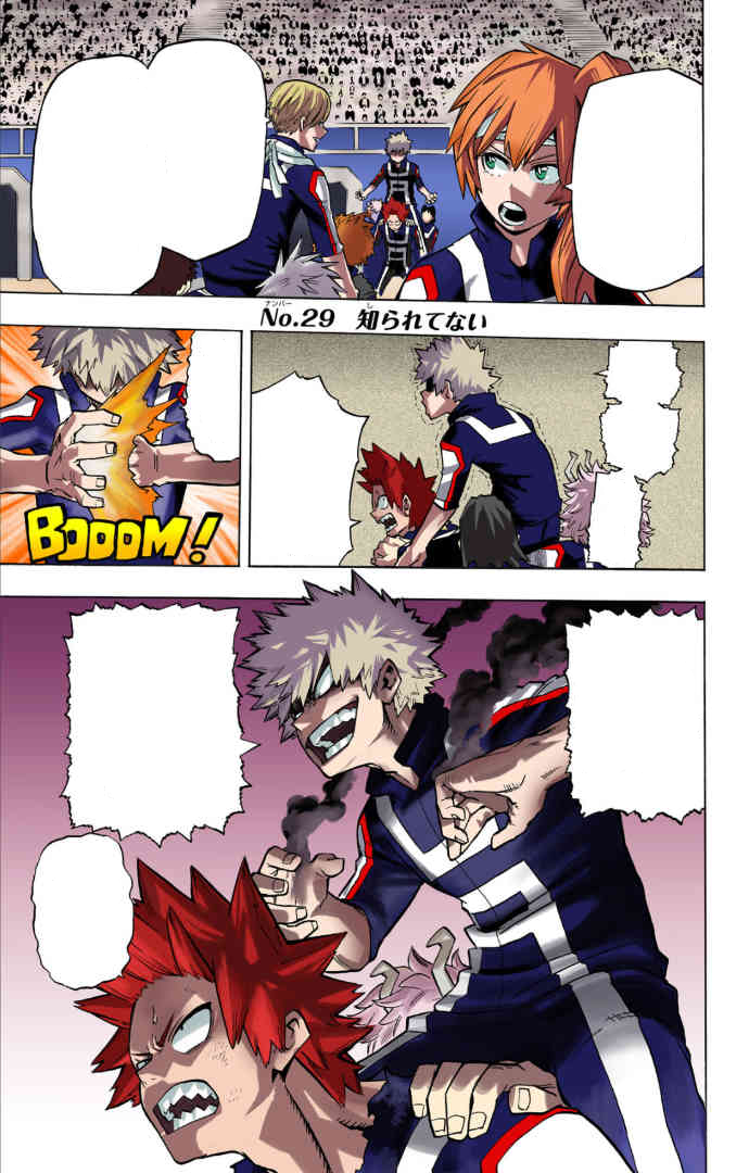 Chapter 29 My Hero Academia Wiki Fandom