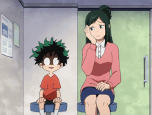 Small Attraction