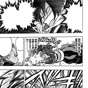 Chapter 141 My Hero Academia Wiki Fandom