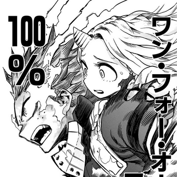 My Hero Academia Season 4 Ot Can T Ya See Kun Will Make You