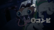 Team H 2