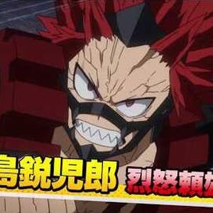 My Hero Academia Anime My Hero Academia Wiki Fandom Images, Photos, Reviews