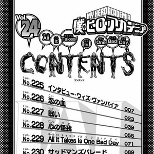 Volume 24 My Hero Academia Wiki Fandom