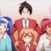 We Never Learn Wiki Fandom