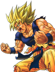 Goku Superguerrer Kanzenban