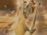 Shenron Evolution