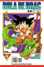 Bola de Drac vol. 1