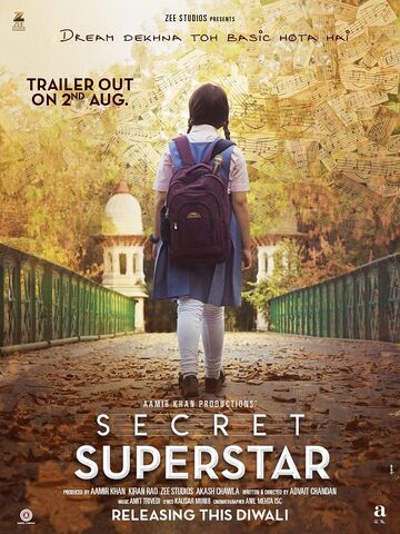 File:Secret-Superstar-poster teaser.jpg