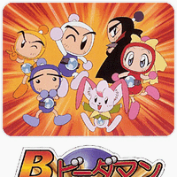 Wallpaper Bomberman B Daman Bakugaiden Bomberman Wiki Fandom For iPhone Free