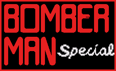Bspecial logo