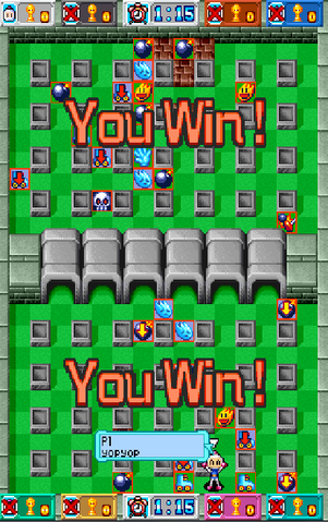 File:Victory BSDS.png