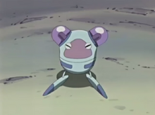 Gangu
