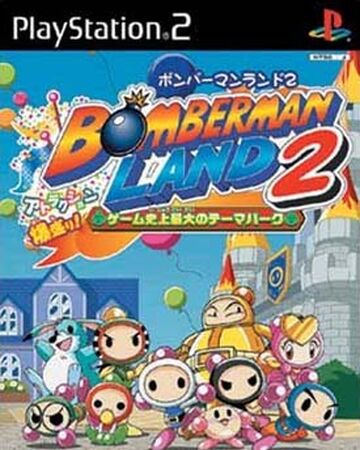Get Wallpaper Bomberman Land 2 Bomberman Wiki Fandom For iPhone Free