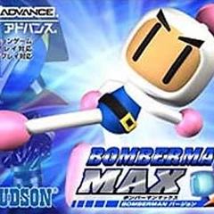 Bomberman Max 2 Bomberman Wiki FANDOM powered by Wikia