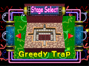 trap quest wiki