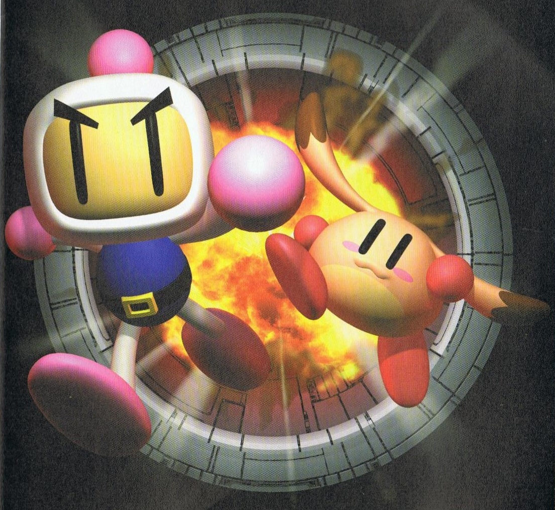 bomberman and pommie bomberman and pommie
