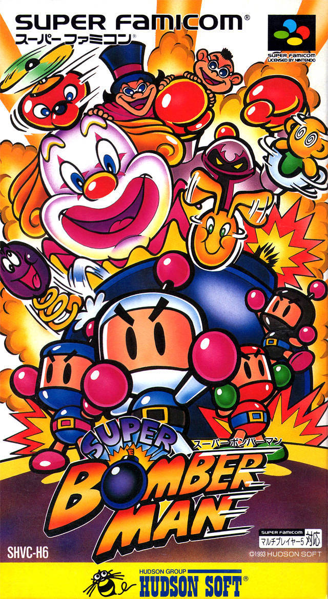 download the new Bomber Bomberman!