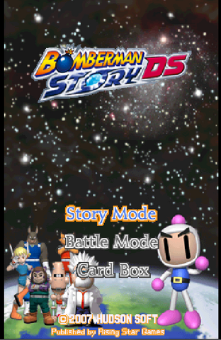 File:Menu BSDS.png
