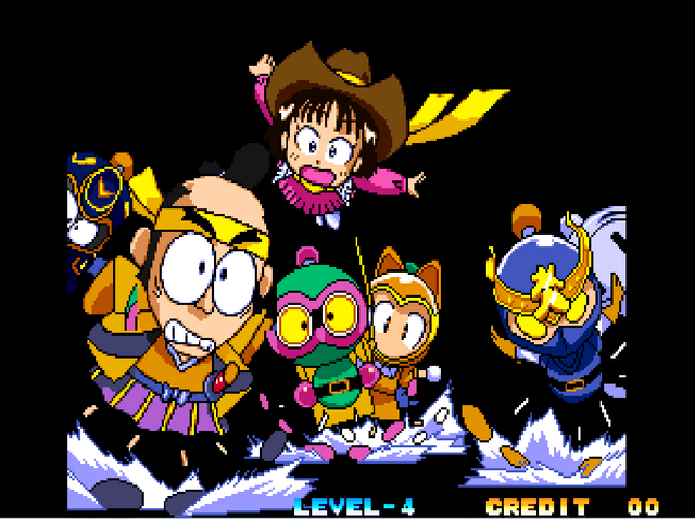 File:Intro 8.png