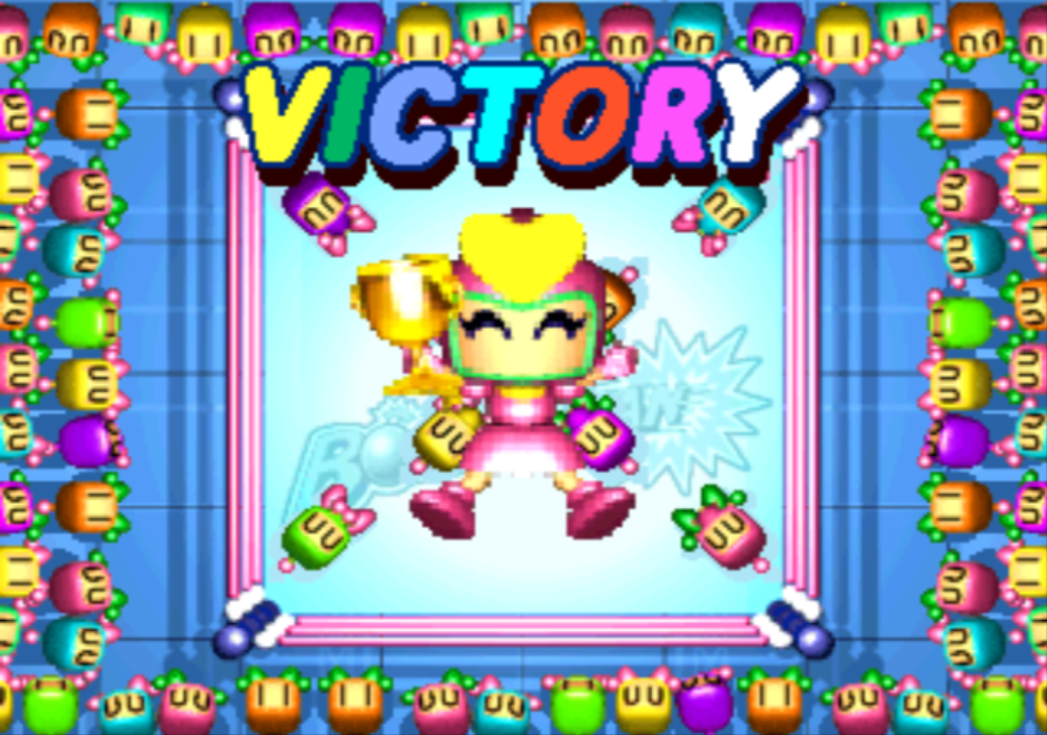bomberman fantasy race guide bomberman fantasy race guide