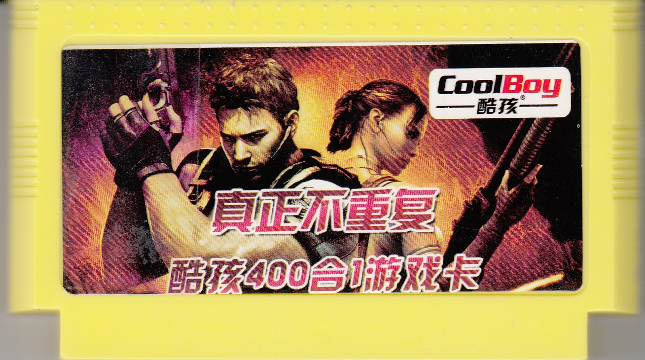 Gomoku terminator 122