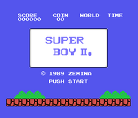 SuperBoyIItitle