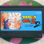Dragon Ball Z Super Butoden 2 Bootleggames Wiki Fandom