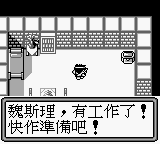 Meng Huan Zhi Xing