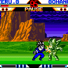 Dragon Ball Z Fighting 2005 Gbc Bootleggames Wiki Fandom