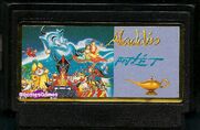 AladdinNoID