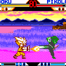 Dragon Ball Z Fighting 2005 Gbc Bootleggames Wiki Fandom