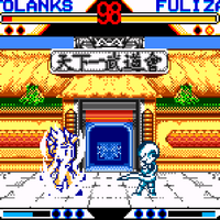 Dragon Ball Z Fighting 2005 Gbc Bootleggames Wiki Fandom