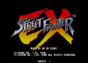 Street Fighter EX title