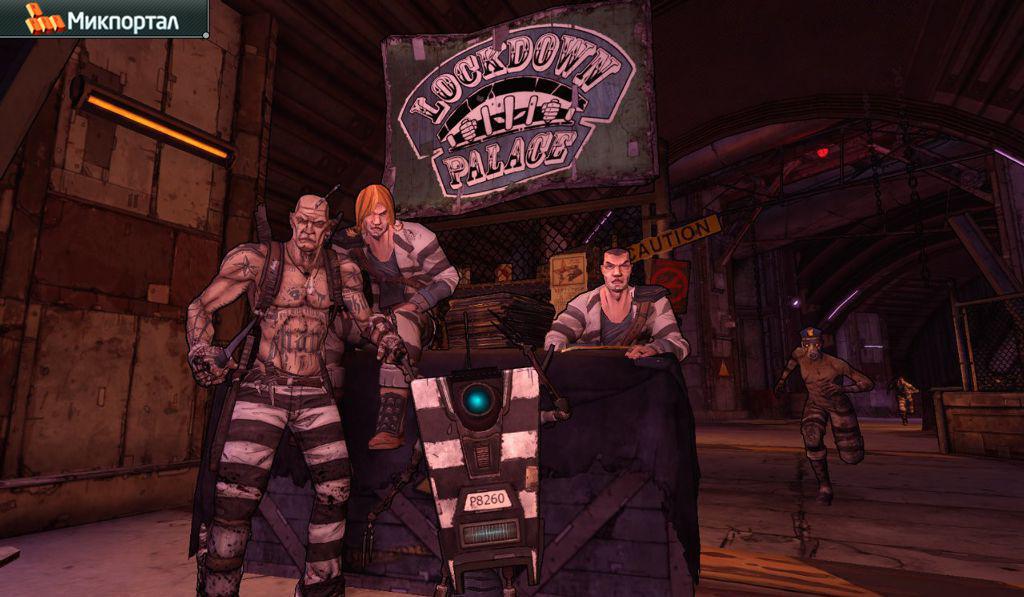 Borderlands 2 мистер торрг устраивает месилово как начать