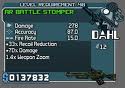 Combat rifle
