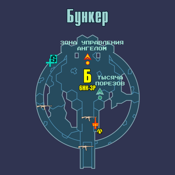 Генератор карты бункер